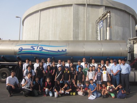 Japanse School Visist 2015